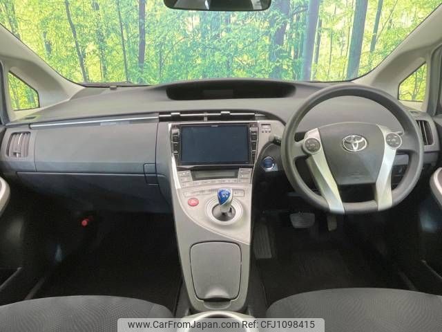 toyota prius 2014 -TOYOTA--Prius DAA-ZVW30--ZVW30-1827335---TOYOTA--Prius DAA-ZVW30--ZVW30-1827335- image 2