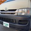 toyota hiace-van 2009 GOO_JP_700120094030231115001 image 31