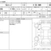 toyota alphard 2020 -TOYOTA--Alphard DBA-AGH35W--AGH35-0040222---TOYOTA--Alphard DBA-AGH35W--AGH35-0040222- image 3
