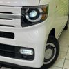 honda n-van-style 2023 quick_quick_JJ1_JJ1-6009355 image 12