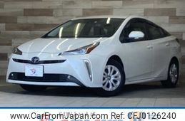 toyota prius 2021 -TOYOTA--Prius 6AA-ZVW51--ZVW51-6208396---TOYOTA--Prius 6AA-ZVW51--ZVW51-6208396-