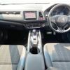 honda vezel 2015 CFJ5324982 image 3