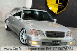 toyota celsior 1997 CARSENSOR_JP_AU6058295051