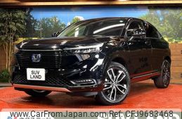 honda vezel 2021 -HONDA--VEZEL 6AA-RV5--RV5-1002612---HONDA--VEZEL 6AA-RV5--RV5-1002612-