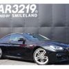 bmw 6-series 2012 -BMW--BMW 6 Series LW30C--50799022---BMW--BMW 6 Series LW30C--50799022- image 16