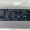 toyota dyna-truck 2020 -TOYOTA--Dyna 2RG-XZU710M--XZU710-0030969---TOYOTA--Dyna 2RG-XZU710M--XZU710-0030969- image 35
