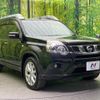 nissan x-trail 2012 -NISSAN--X-Trail DBA-NT31--NT31-229966---NISSAN--X-Trail DBA-NT31--NT31-229966- image 17