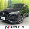 nissan nissan-others 2022 quick_quick_P15_P15-063110 image 1