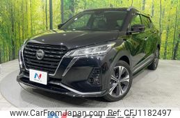 nissan nissan-others 2022 quick_quick_P15_P15-063110