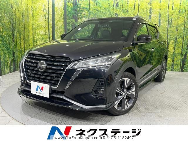 nissan nissan-others 2022 quick_quick_P15_P15-063110 image 1