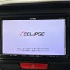 honda n-box 2015 -HONDA--N BOX DBA-JF1--JF1-2423066---HONDA--N BOX DBA-JF1--JF1-2423066- image 4