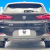 bmw x2 2022 -BMW--BMW X2 3DA-YL20--WBAYL120605V02525---BMW--BMW X2 3DA-YL20--WBAYL120605V02525- image 15