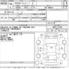 nissan nv200-vanette 2018 -NISSAN--NV200 VM20ｶｲ-122366---NISSAN--NV200 VM20ｶｲ-122366- image 3