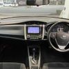 toyota corolla-fielder 2014 -TOYOTA--Corolla Fielder DAA-NKE165G--NKE165-7036972---TOYOTA--Corolla Fielder DAA-NKE165G--NKE165-7036972- image 16