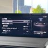 mazda roadster 2024 CFJ1531307 image 6