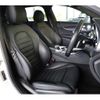 mercedes-benz c-class-station-wagon 2020 -MERCEDES-BENZ--Benz C Class Wagon 3DA-205214--W1K2052142G000387---MERCEDES-BENZ--Benz C Class Wagon 3DA-205214--W1K2052142G000387- image 13