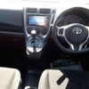 toyota ractis 2014 -TOYOTA 【倉敷 】--Ractis NSP122--2003773---TOYOTA 【倉敷 】--Ractis NSP122--2003773- image 12