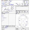 toyota harrier 2022 -TOYOTA--Harrier MXUA80--0066730---TOYOTA--Harrier MXUA80--0066730- image 3
