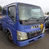 mitsubishi-fuso canter 2002 GOO_NET_EXCHANGE_0705372A30241213W003 image 1