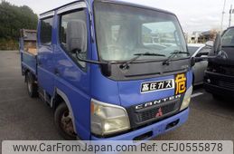 mitsubishi-fuso canter 2002 GOO_NET_EXCHANGE_0705372A30241213W003