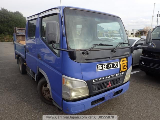 mitsubishi-fuso canter 2002 GOO_NET_EXCHANGE_0705372A30241213W003 image 1