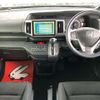 honda stepwagon 2015 -HONDA--Stepwgn DBA-RK5--RK5-1424874---HONDA--Stepwgn DBA-RK5--RK5-1424874- image 26