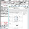toyota hiace-van 2020 quick_quick_QDF-GDH206V_GDH206-1047956 image 21