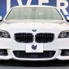 bmw 5-series 2015 -BMW--BMW 5 Series LDA-MX20--WBA5J32090D716774---BMW--BMW 5 Series LDA-MX20--WBA5J32090D716774- image 15