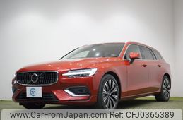 volvo v60 2024 -VOLVO 【大阪 303ﾗ2209】--Volvo V60 ZB420TM2--R2612662---VOLVO 【大阪 303ﾗ2209】--Volvo V60 ZB420TM2--R2612662-