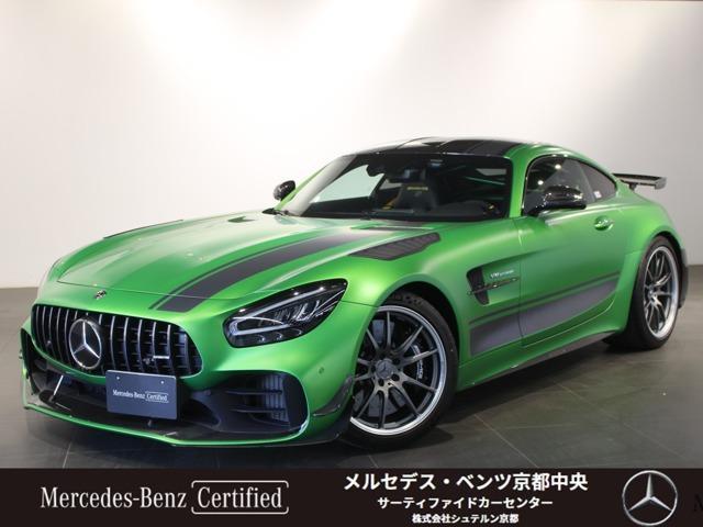 car_14801ed8-6023-4f67-b5c6-