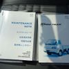 mazda bongo-truck 2019 GOO_NET_EXCHANGE_0501894A30250613W001 image 58
