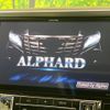 toyota alphard 2016 -TOYOTA--Alphard DBA-AGH30W--AGH30-0060026---TOYOTA--Alphard DBA-AGH30W--AGH30-0060026- image 4