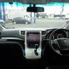 toyota vellfire 2014 GOO_JP_700080015330240922001 image 15