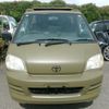 toyota liteace-truck 2005 CFJ1648866 image 2
