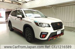 subaru forester 2019 ENHANCEAUTO_1_ea300300