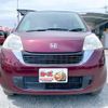 honda life 2009 -HONDA 【名変中 】--Life JC1--1034104---HONDA 【名変中 】--Life JC1--1034104- image 17