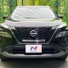 nissan x-trail 2023 CFJ1598910 image 14