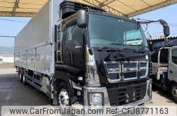 isuzu giga 2011 -ISUZU--Giga CYL77AZ-7000022---ISUZU--Giga CYL77AZ-7000022-