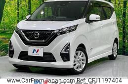 nissan dayz 2022 quick_quick_B44W_B44W-0127010