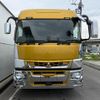 mitsubishi-fuso super-great 2017 GOO_NET_EXCHANGE_0540562A30250519W001 image 3