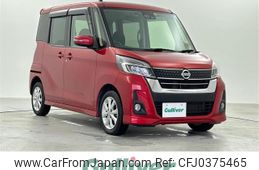 nissan dayz-roox 2017 -NISSAN--DAYZ Roox DBA-B21A--B21A-0353169---NISSAN--DAYZ Roox DBA-B21A--B21A-0353169-