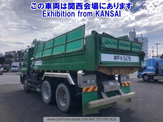 isuzu giga 2013 CFJ1001420 image 2