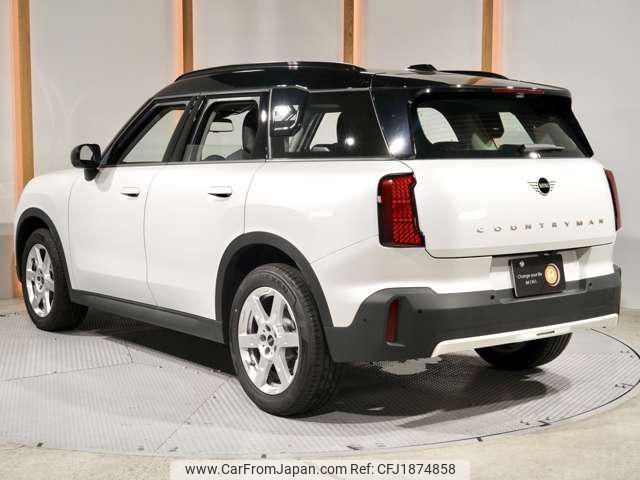 mini mini-others 2024 CFJ1874858 image 2