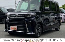 daihatsu tanto 2022 CFJ1501755