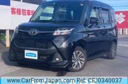 honda stepwagon 2019 quick_quick_DBA-RP3_RP3-1234486