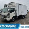 hino dutro 2020 CFJ1827623 image 1