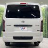 toyota hiace-van 2019 -TOYOTA--Hiace Van QDF-GDH206V--GDH206-1024107---TOYOTA--Hiace Van QDF-GDH206V--GDH206-1024107- image 16