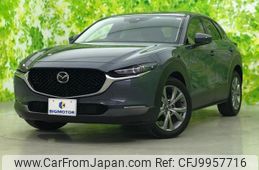 mazda cx-3 2022 quick_quick_5BA-DMEP_DMEP-204996