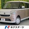 daihatsu move-canbus 2018 CFJ1720663 image 1