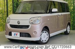 daihatsu move-canbus 2018 CFJ1720663
